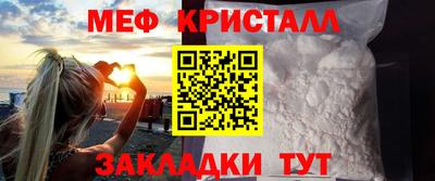 ПСИЛОЦИБИНОВЫЕ ГРИБЫ Донской