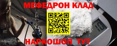 ПСИЛОЦИБИНОВЫЕ ГРИБЫ Донской