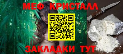 прущая мука Дубна