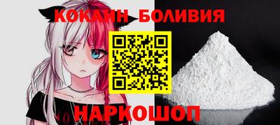 ПСИЛОЦИБИНОВЫЕ ГРИБЫ Донской