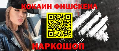 прущая мука Дубна