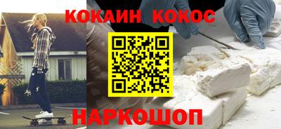прущая мука Дубна