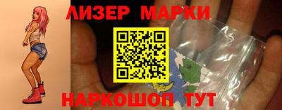 ПСИЛОЦИБИНОВЫЕ ГРИБЫ Донской