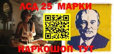 прущая мука Дубна