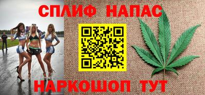 ПСИЛОЦИБИНОВЫЕ ГРИБЫ Донской