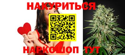 прущая мука Дубна