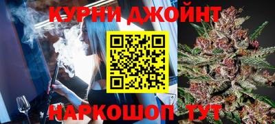 ПСИЛОЦИБИНОВЫЕ ГРИБЫ Донской