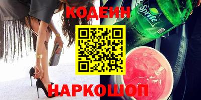 прущая мука Донецк