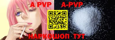 прущая мука Дубна