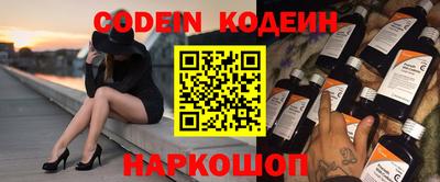 ПСИЛОЦИБИНОВЫЕ ГРИБЫ Донской