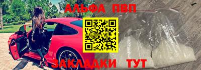 прущая мука Дубна