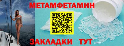ПСИЛОЦИБИНОВЫЕ ГРИБЫ Донской