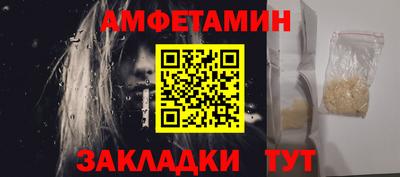 прущая мука Дубна