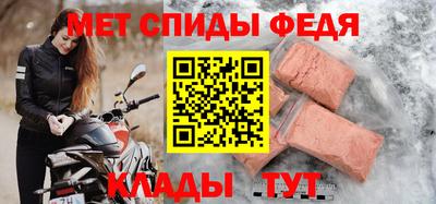 ПСИЛОЦИБИНОВЫЕ ГРИБЫ Донской