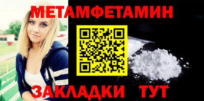 ПСИЛОЦИБИНОВЫЕ ГРИБЫ Донской