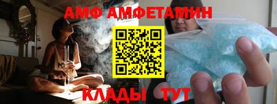 прущая мука Дубна