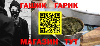 прущая мука Дубна