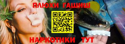ПСИЛОЦИБИНОВЫЕ ГРИБЫ Донской