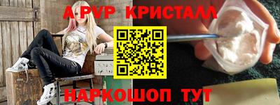 ПСИЛОЦИБИНОВЫЕ ГРИБЫ Донской