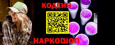 прущая мука Донецк