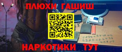 прущая мука Дубна