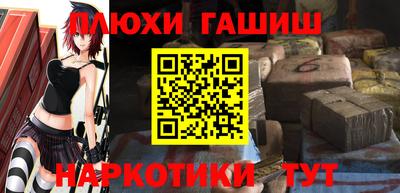 ПСИЛОЦИБИНОВЫЕ ГРИБЫ Донской