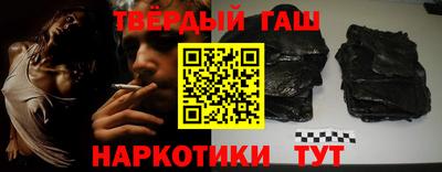 прущая мука Дубна