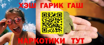 прущая мука Дубна