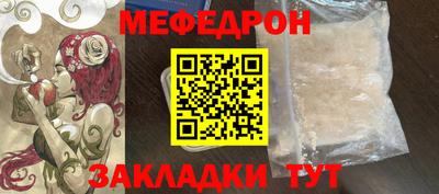 ПСИЛОЦИБИНОВЫЕ ГРИБЫ Донской