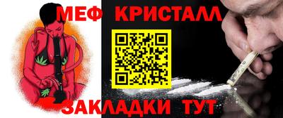 ПСИЛОЦИБИНОВЫЕ ГРИБЫ Донской