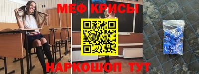 прущая мука Дубна